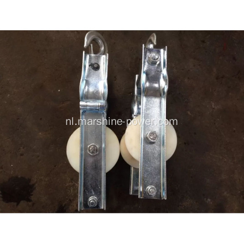 Earthwire String Pulley Block